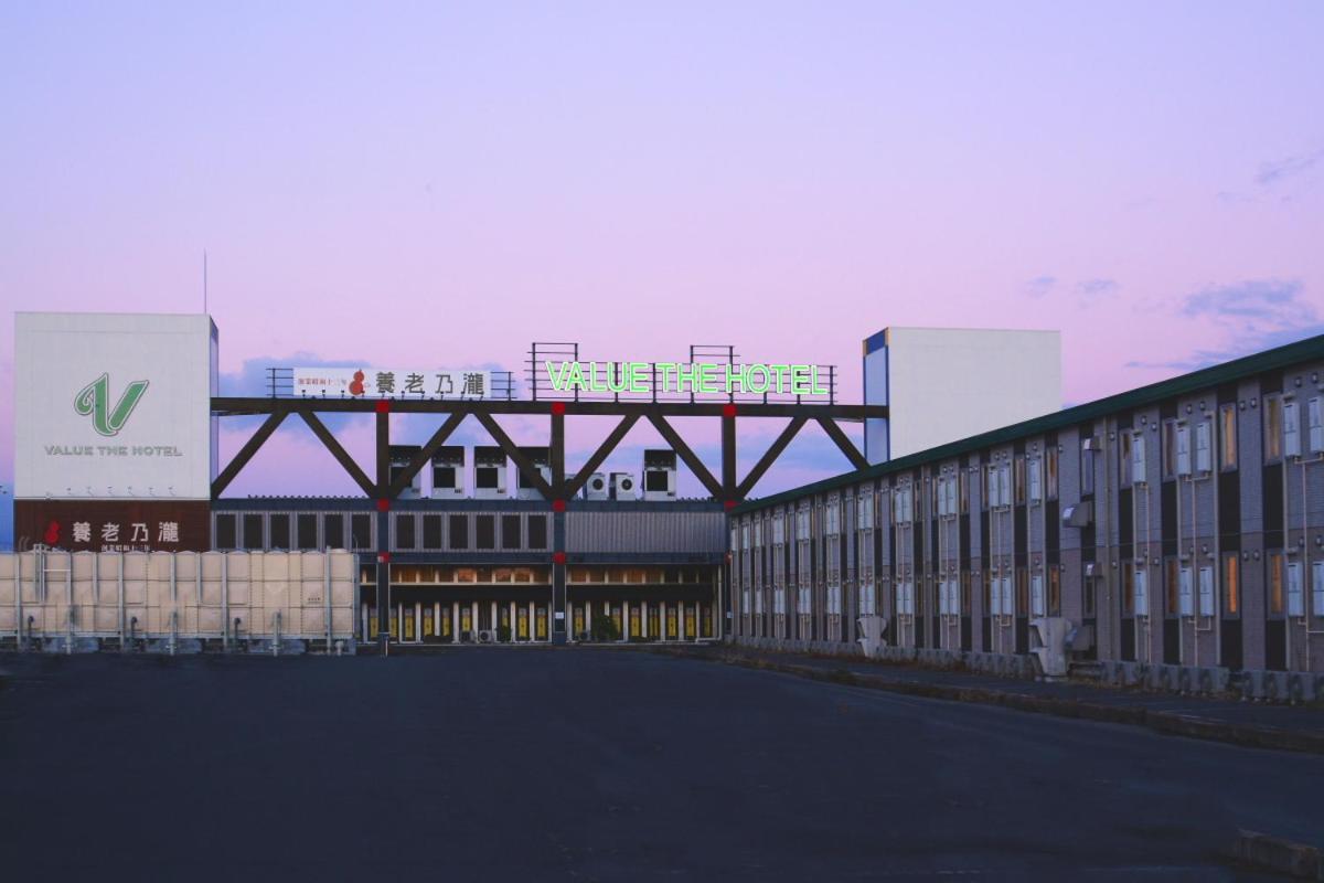 バリュー・ザ・ホテル古川 三本木 大崎市 エクステリア 写真